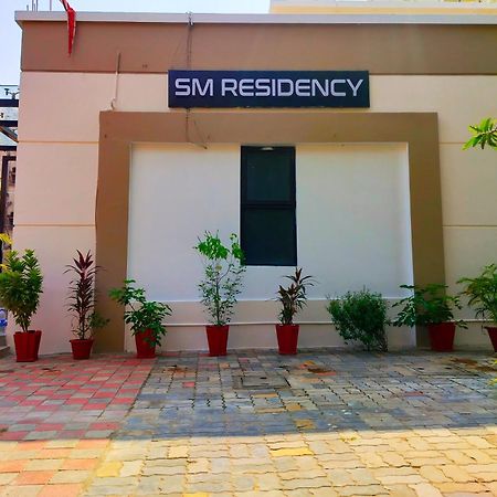 Hotel Sm Residency Bhubaneswar Exterior foto